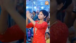 Mere Guruvar Padhare Hai || Bageshwar Dham Sarkar ||#shorts#viral#status#video#jaishreeram🚩🚩