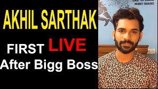 Akhil Sarthak Live Interaction with Fans #BiggBoss4Telugu | Telugu Cinema Adda