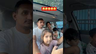 😃😂Jab family ke sath kahi jana ho tab mai  #short#shorts #funny #familychallenge #family #comedy