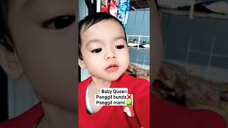 Bayi lucu panggil mama #bayi #bayilucu #babyshorts #cutebaby #shorts