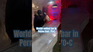 Worlds coldest ice bar | Permafrost ice Bar in Yakutsk