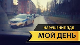 Мой рабочий день. ГАИ, 5 заказов, спринтер течет, я диспетчер