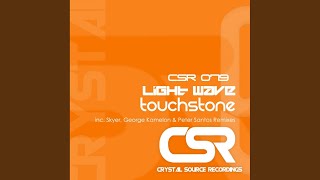 Light Wave (Original Mix)