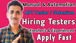 Hiring Software Testers | Testing Job Vacancies | QA Jobs | Software Testing Jobs | Pradip Khedkar