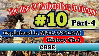 CBSE class 10 History/ PART 4/Nationalism in Europe/ in MALAYALAM