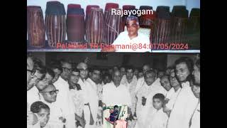 Rajayogam 37/40 Palakkad KV Narayanaswamy,Lalgudi  Jayaraman,Palakkad Mani Iyer,Palakkad  Rajamani