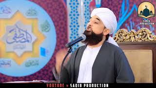 Naki Karna Aur Gunahon Se Bachna ! || Ramzan Special Bayan || By Moulana Raza SaQib Mustafai