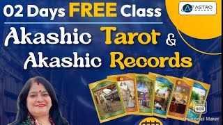 Akashic Records | akashic Reading | akashic Healing | akashic records meditation | akashic Tarot