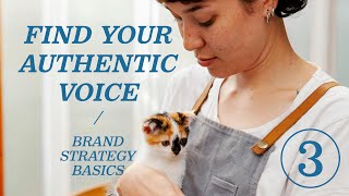 Why is building an authentic brand so hard? (Lesson 3)