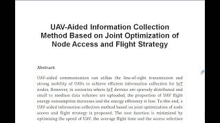 UAV Aided Information Collection Method Based on Joint Optimization of Node Access and Flight Strate