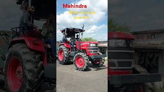 Mahindra yuvo tech plus 585di 4x4