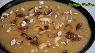 Chana Dal Sabudana Kheer Recipe | Healthy Kheer#kheerrecipe#chanadalrecipe#sabudanakheer