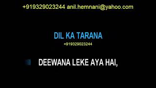 REMIX CLEAN DEEWANA LEKE AAYA HAI KARAOKE- RAYMOND RAMNARAIN