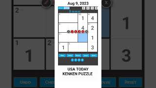 USA Today Kenken 4*4 Puzzle - Aug 9, 2023 #kenken #ken #puzzle