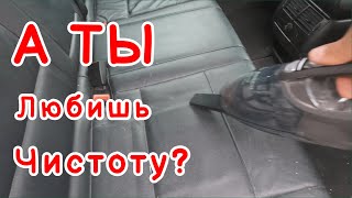 Как сделать уборку в BMW X5 e53 удобной