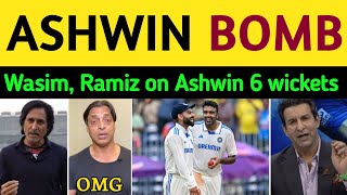 Wasim Akram latest on Ashwin 88/6 today | IND vs BAN | Ramiz Speaks, Shoaib Akhtar