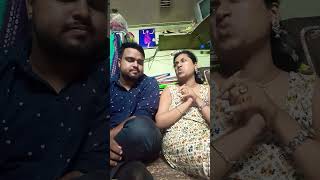 বিয়ে করে কুত্তার মতো চলতেছি #funny #comedy #aniparna #comedyvideos #arunkarmoker #funnyvideos