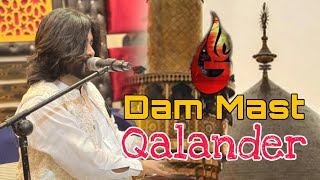 Dam Mast Mast Saqlain Musakhelvi Latest Saraiki & Punjabi Songs 2023