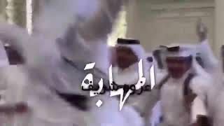 شيلة 💥 من شريف اللي يشلون الثقيله .. شريف وعبيدة ..  كلمات احمد بن معدي القادري إداء : حسين آل لبيد