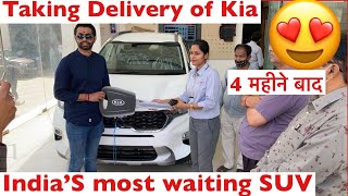 Taking Delivery of Kia 😍 India’s Most waiting SUV | 4 महीने बाद मिली गाड़ी 😢