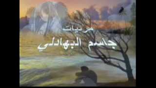 فواد سالم - موال واغنية يامنية الروح (اول مرةعاليوتيوب)