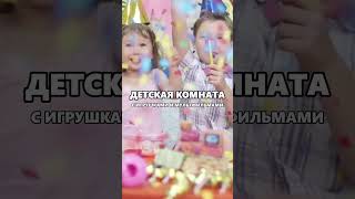 ЖК Обыденский 1  #новостройки #новостройкимосквы