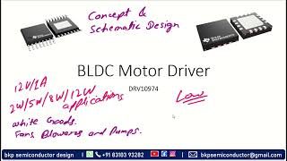 097 BLDC Motor Driver low power schematic design and details