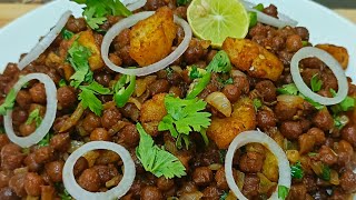 Chana Chat Recipe||Ramdan Special By Nazia||