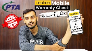 Realme Warranty Check Karne Ka Tarika | PTA Approve Online Check