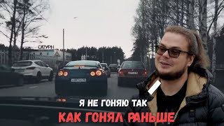 "Я НЕ ГОНЯЮ ТАК, КАК ГОНЯЛ РАНЬШЕ!" - А.Булочкин