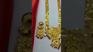 1 gram gold forming long haaram Rs.1450 whatsapp 6382473330 #trending  #makeup #bridaljewellery