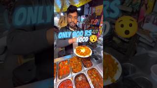 Sirf 200 rs #foodie #viralfoodie #viral #trending