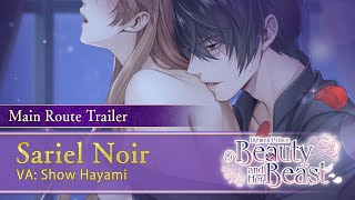 Ikémen Prince: Sariel Route Trailer