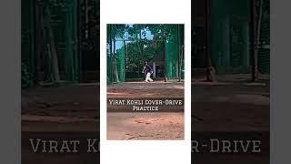 Virat Kohli CoverDrive #cricket #viral #cricketshorts #batting #shot #cricketlover  #shorts