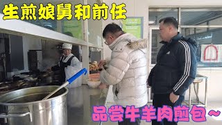 中国通缩时代来临？50块钱两个人在上海吃饭