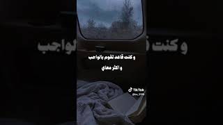 #آسف🌹@منشن الي شخص اليستاهل؟، ولابد ان يوصلك انت من بين كل الناس 🫂🫀#جيش_متيم #مالي_خلق_احط_هاشتاقات