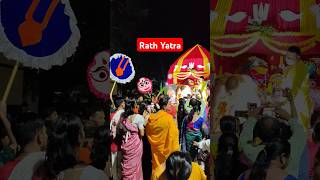 Rath Yatra Jagannath