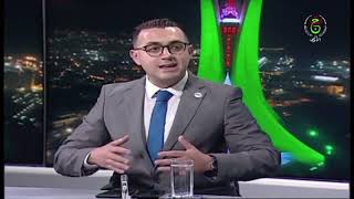 تدخل الكامل لمسؤول الإعلام و الاتصال بالشركة الجزائرية للطاقة السيد مولود حشلاف في برنامج رهانات