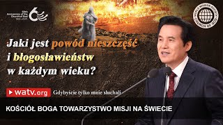 Gdybyście tylko mnie słuchali | Kościół Boga