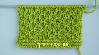 Узоры спицами. Рыбья чешуя. Knitting patterns. Fish scales.