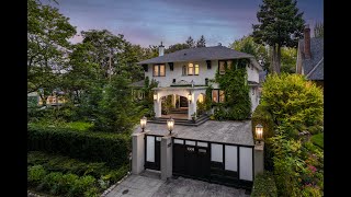 Shaughnessy Vancouver | 1591 NANTON AVE