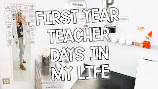 First Year Teacher Vlog: Parent Teacher Conferences, Virtual Learning Set Up, Outfits