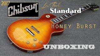 2017 CHIBSON LES PAUL STANDARD UNBOXING - HONEY BURST