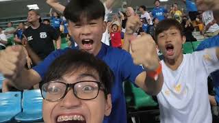 Reaction to Shawal Anuar goal VS Hougang United