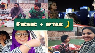 Iftar dinner with family friends @ askari park quetta vlog