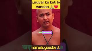 मुनि श्री विनम्रसागरजी महाराज की वाणी| मंगल आशीर्वाद 🙏✨😍 | Acharya Vidyasagar Ji maharaj darshan 16