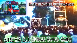 SREYA DJ ☠️ PROFEMANCE II GOTUMARA VILLAGE JATRA II 2022 II HEAVY BASS AND HEAVY MUSIC 💯💯💥