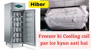 Double Door Hiber Freezer No Cooling||Hiber Refrigerator Cooling nahi kar rha hai||Hiber Freezer