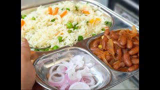 Rajma Chawal | Best Combination | Sunday Specials | Enjoy It And Comment Below 😀💃