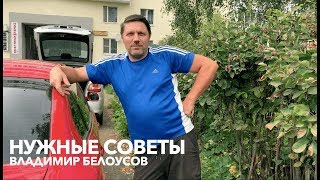 БЫСТРЫЙ СПОСОБ ОТКРЫТЬ ЗАБЛОКИРОВАННУЮ ДВЕРЬ НА PASSAT B5!